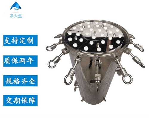 保安過濾器濾芯是如何進(jìn)行清洗的?